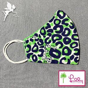 Vintage Lilly Pulitzer fabric mask - REVERSIBLE!